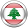 لبنان